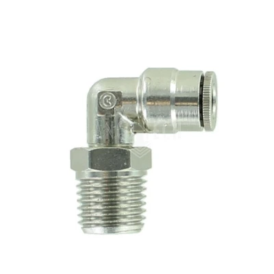 90° ANGLED PUSH-IN COUPLER WEDK 1/4-1/4NPT SWIVEL