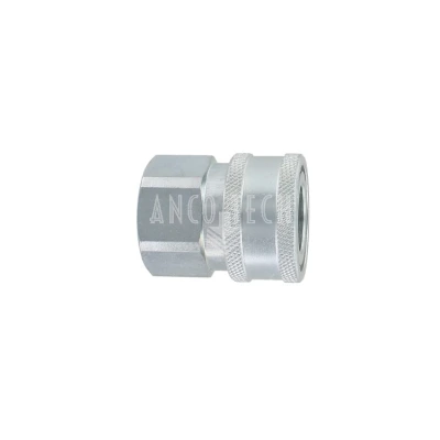 HP QUICK CONNECT COUPLING OPEN 1/2 BSP