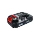BATTERY 20V LI-ION 1871